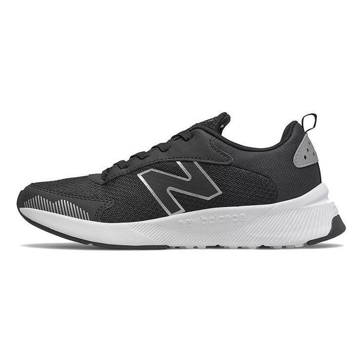 With Original Box -  (GS) New Balance 545 Series Black/White GK545BO1