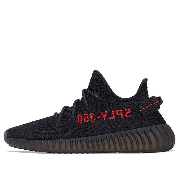 With Original Box -  adidas Yeezy Boost 350 V2 'Bred' CP9652