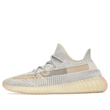 Load image into Gallery viewer, With Original Box -  adidas Yeezy Boost 350 V2 &#39;Lundmark Non-Reflective&#39; FU9161
