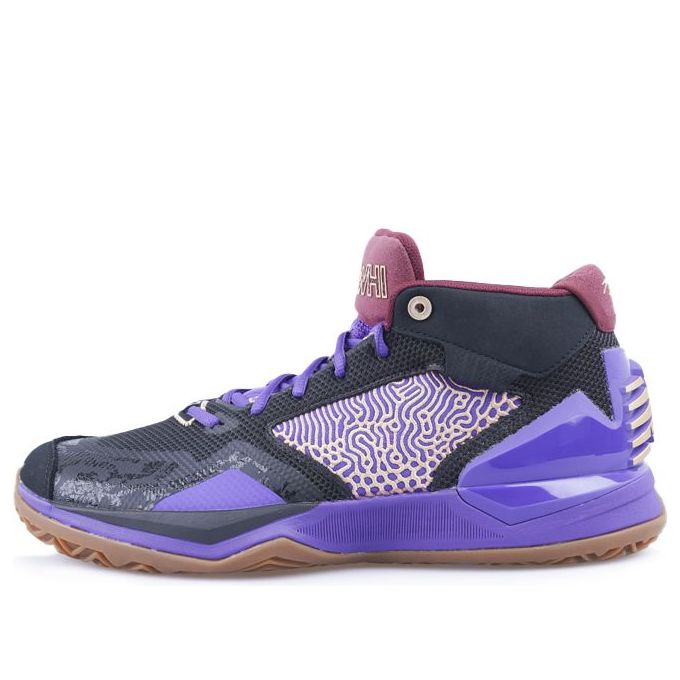 With Original Box -  New Balance KAWHI 1 'Black Purple Gum' BBKLSLV1