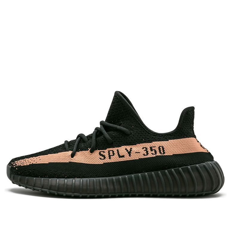 With Original Box -  adidas Yeezy Boost 350 V2 'Copper' BY1605