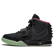 Load image into Gallery viewer, With Original Box -  Nike Air Yeezy 2 NRG &#39;Solar Red&#39; 508214-006
