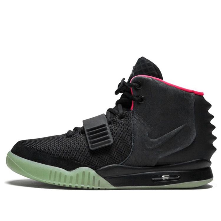 With Original Box -  Nike Air Yeezy 2 NRG 'Solar Red' 508214-006