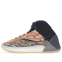 Load image into Gallery viewer, With Original Box -  adidas Yeezy Quantum &#39;Flash Orange&#39; GW5314
