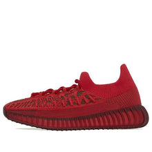 Load image into Gallery viewer, With Original Box -  adidas Yeezy Boost 350 V2 CMPCT &#39;Slate Red&#39; GW6945
