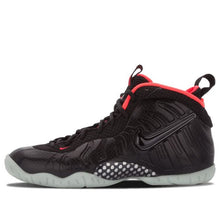 Load image into Gallery viewer, With Original Box -  (GS) Nike Little Posite Pro &#39;Yeezy&#39; 644792-001
