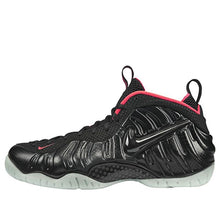 Load image into Gallery viewer, With Original Box -  Nike Air Foamposite Pro Prm &#39;Yeezy&#39; 616750-001
