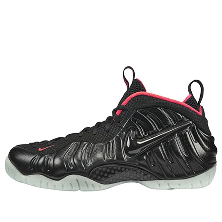 With Original Box -  Nike Air Foamposite Pro Prm 'Yeezy' 616750-001