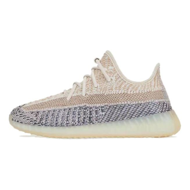 With Original Box -  adidas Yeezy Boost 350 V2 Kids 'Ash Pearl' GY7659