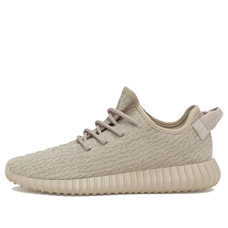 With Original Box -  adidas Yeezy Boost 350 'Oxford Tan' AQ2661