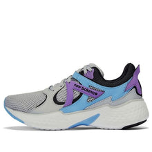 Load image into Gallery viewer, With Original Box -  (WMNS) New Balance YARU &#39;Grey Light Purple&#39; WYARULG
