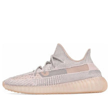 Load image into Gallery viewer, With Original Box -  adidas Yeezy Boost 350 V2 &#39;Synth Non-Reflective&#39; FV5578
