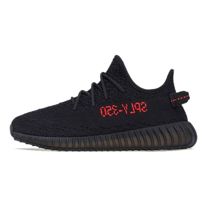 With Original Box -  adidas Yeezy Boost 350 V2 Kids 'Bred' GZ8655